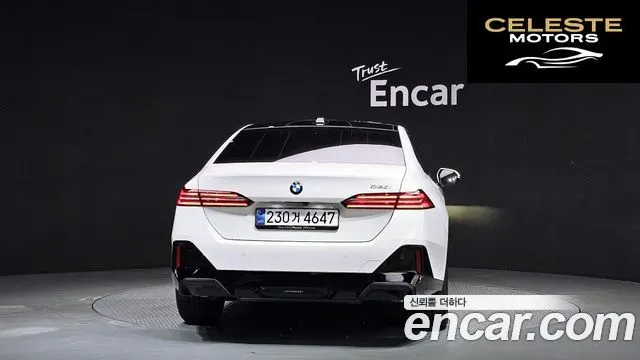 BMW Série 5 (G60) 520i M Sport 2025 — photo 4 sur 37