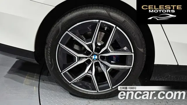BMW Série 5 (G60) 520i M Sport 2025 — photo 5 sur 37
