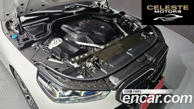 BMW Série 5 (G60) 520i M Sport 2025 — photo 6 sur 37
