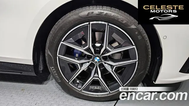 BMW Série 5 (G60) 520i M Sport 2025 — photo 7 sur 37