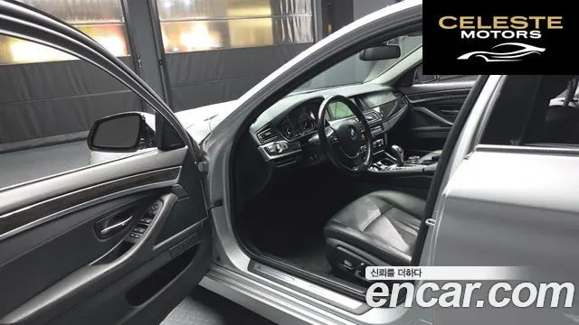 BMW Série 5 (F10) 528i Luxury 2014 — photo 10 sur 20