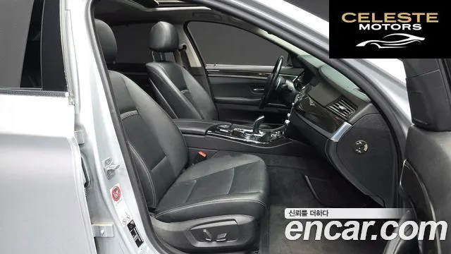 BMW Série 5 (F10) 528i Luxury 2014 — photo 11 sur 20