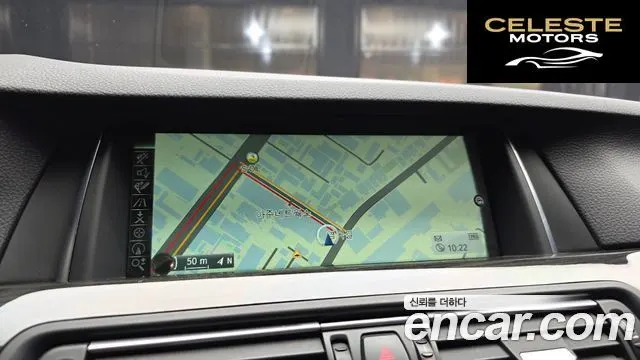 BMW Série 5 (F10) 528i Luxury 2014 — photo 14 sur 20