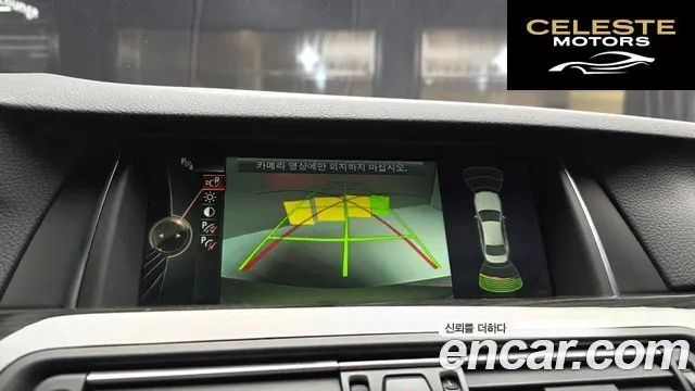 BMW Série 5 (F10) 528i Luxury 2014 — photo 16 sur 20
