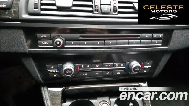 BMW Série 5 (F10) 528i Luxury 2014 — photo 17 sur 20