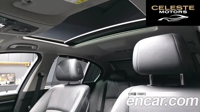 BMW Série 5 (F10) 528i Luxury 2014 — photo 19 sur 20