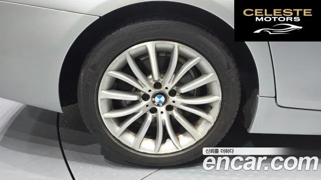 BMW Série 5 (F10) 528i Luxury 2014 — photo 5 sur 20