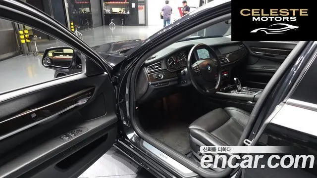 BMW Série 7 (F01) 750Li 2011 — photo 10 sur 20