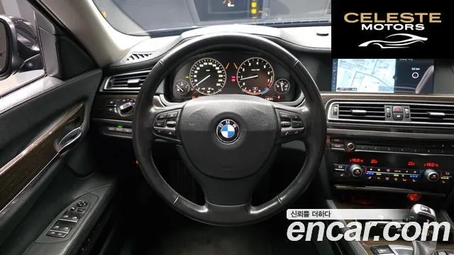 BMW Série 7 (F01) 750Li 2011 — photo 13 sur 20