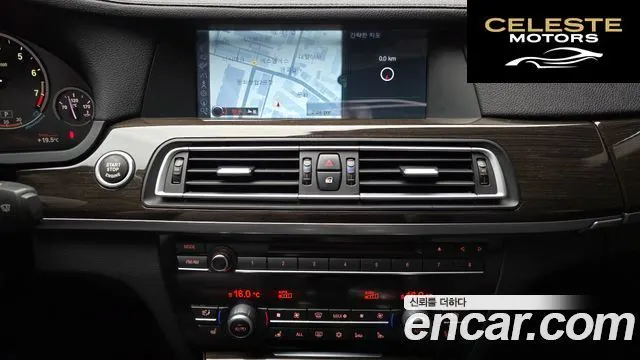 BMW Série 7 (F01) 750Li 2011 — photo 14 sur 20