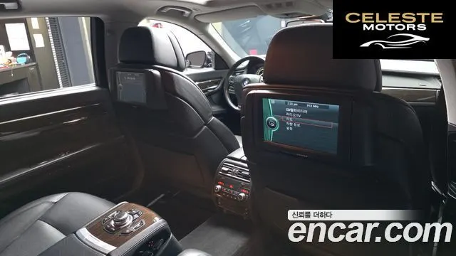 BMW Série 7 (F01) 750Li 2011 — photo 18 sur 20