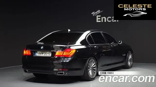 BMW Série 7 (F01) 750Li 2011 — photo 2 sur 20