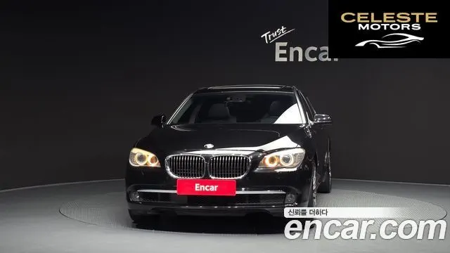 BMW Série 7 (F01) 750Li 2011 — photo 3 sur 20