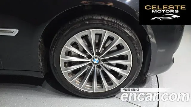 BMW Série 7 (F01) 750Li 2011 — photo 5 sur 20
