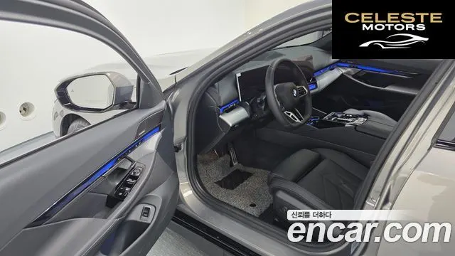 BMW Série 5 (G60) 520i Spécial Edition 2026 — photo 10 sur 20