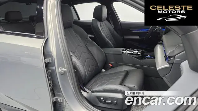 BMW Série 5 (G60) 520i Spécial Edition 2026 — photo 12 sur 20