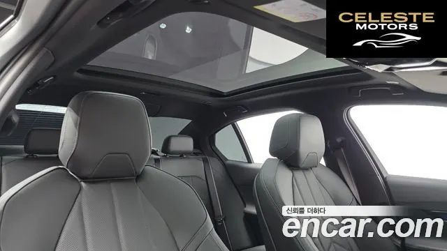 BMW Série 5 (G60) 520i Spécial Edition 2026 — photo 13 sur 20