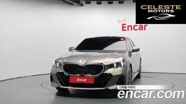 BMW Série 5 (G60) 520i Spécial Edition 2026 — photo 3 sur 20