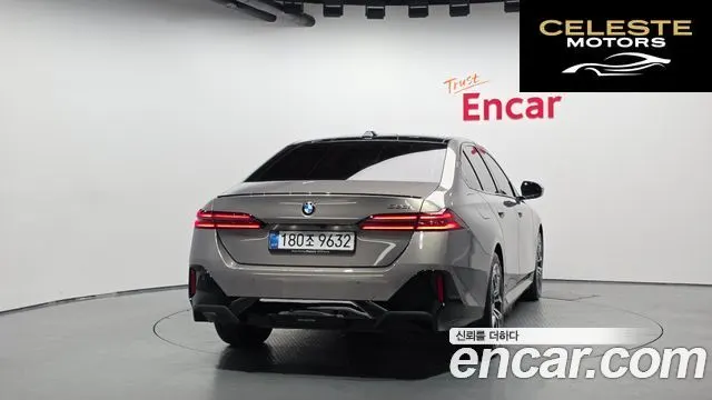 BMW Série 5 (G60) 520i Spécial Edition 2026 — photo 4 sur 20