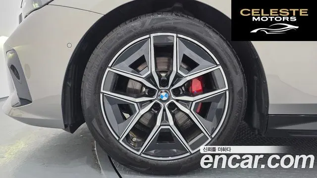 BMW Série 5 (G60) 520i Spécial Edition 2026 — photo 5 sur 20