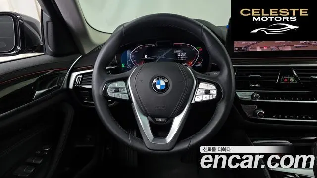 BMW Série 5 (G30) 520i Luxury 2023 — photo 18 sur 32