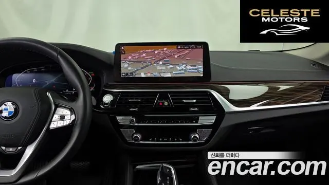BMW Série 5 (G30) 520i Luxury 2023 — photo 19 sur 32
