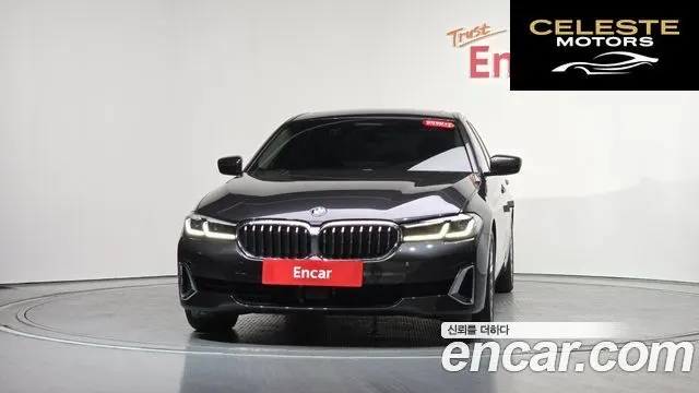 BMW Série 5 (G30) 520i Luxury 2023 — photo 2 sur 32