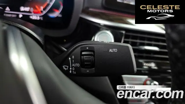 BMW Série 5 (G30) 520i Luxury 2023 — photo 27 sur 32