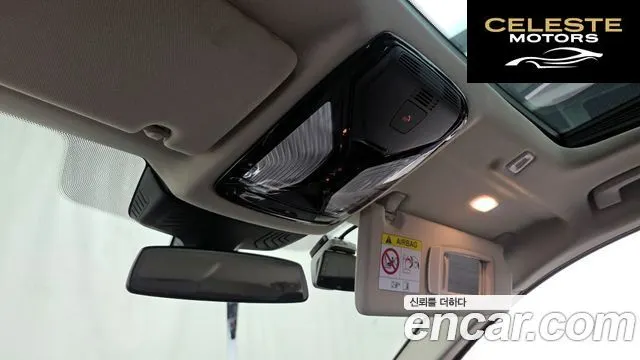 BMW Série 5 (G30) 520i Luxury 2023 — photo 29 sur 32