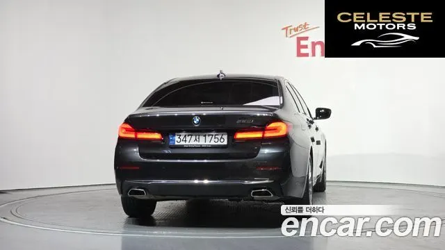 BMW Série 5 (G30) 520i Luxury 2023 — photo 3 sur 32