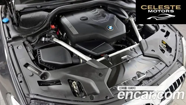 BMW Série 5 (G30) 520i Luxury 2023 — photo 5 sur 32