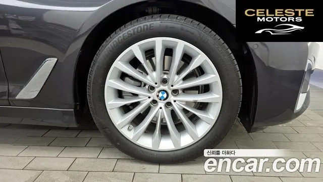 BMW Série 5 (G30) 520i Luxury 2023 — photo 6 sur 32
