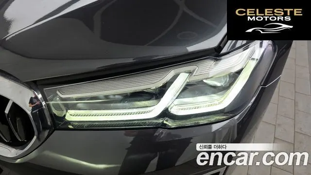 BMW Série 5 (G30) 520i Luxury 2023 — photo 7 sur 32