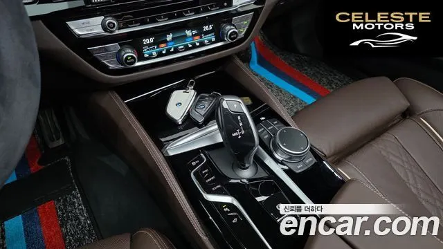 BMW Série 5 (G30) 530i M Sport 2023 — photo 12 sur 34