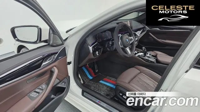 BMW Série 5 (G30) 530i M Sport 2023 — photo 13 sur 34