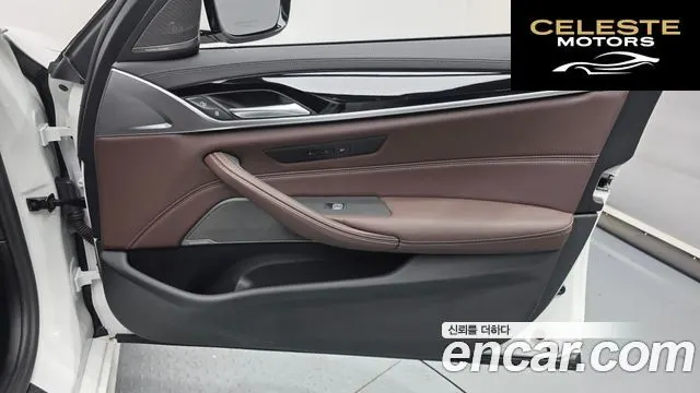BMW Série 5 (G30) 530i M Sport 2023 — photo 14 sur 34