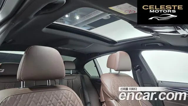 BMW Série 5 (G30) 530i M Sport 2023 — photo 19 sur 34