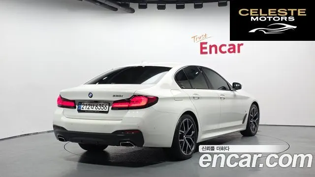 BMW Série 5 (G30) 530i M Sport 2023 — photo 2 sur 34