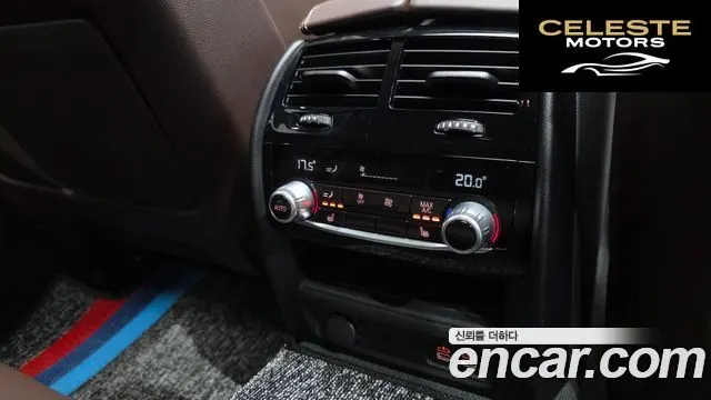BMW Série 5 (G30) 530i M Sport 2023 — photo 25 sur 34