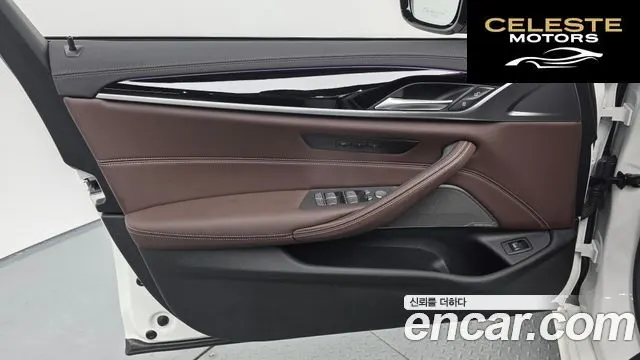 BMW Série 5 (G30) 530i M Sport 2023 — photo 27 sur 34