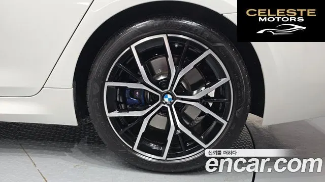 BMW Série 5 (G30) 530i M Sport 2023 — photo 7 sur 34