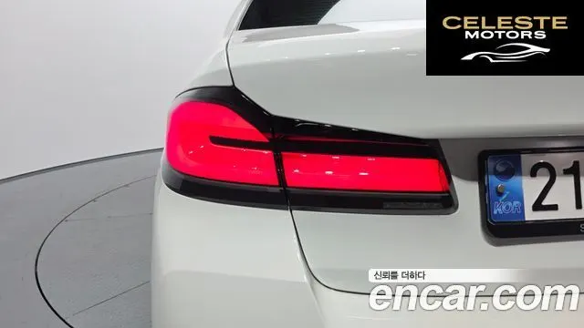 BMW Série 5 (G30) 530i M Sport 2023 — photo 9 sur 34