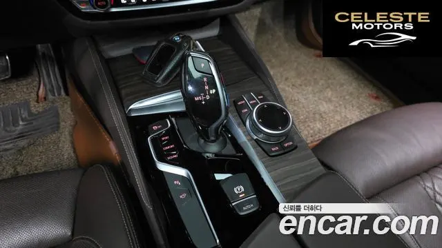 BMW Série 5 (G30) 520d M Sport Plus 2020 — photo 12 sur 38