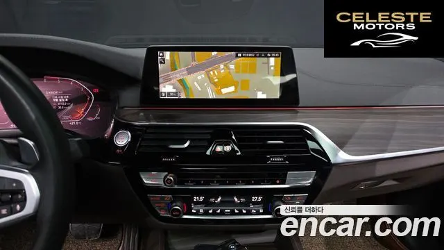 BMW Série 5 (G30) 520d M Sport Plus 2020 — photo 20 sur 38