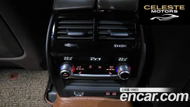 BMW Série 5 (G30) 520d M Sport Plus 2020 — photo 24 sur 38