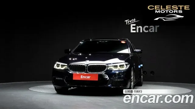 BMW Série 5 (G30) 520d M Sport Plus 2020 — photo 3 sur 38
