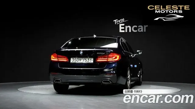 BMW Série 5 (G30) 520d M Sport Plus 2020 — photo 4 sur 38