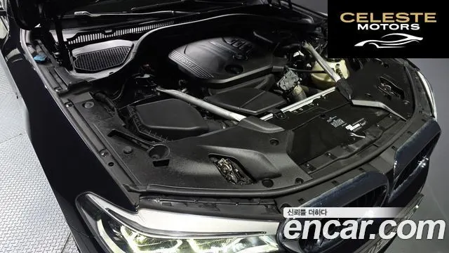 BMW Série 5 (G30) 520d M Sport Plus 2020 — photo 6 sur 38