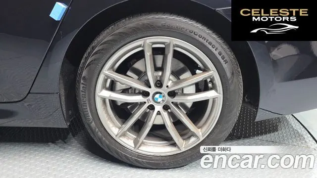 BMW Série 5 (G30) 520d M Sport Plus 2020 — photo 7 sur 38