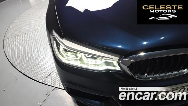 BMW Série 5 (G30) 520d M Sport Plus 2020 — photo 8 sur 38